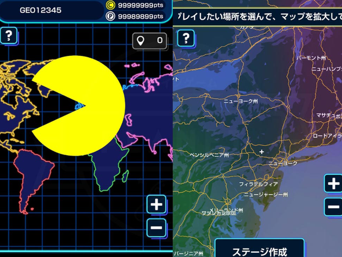 PAC-MAN GEO