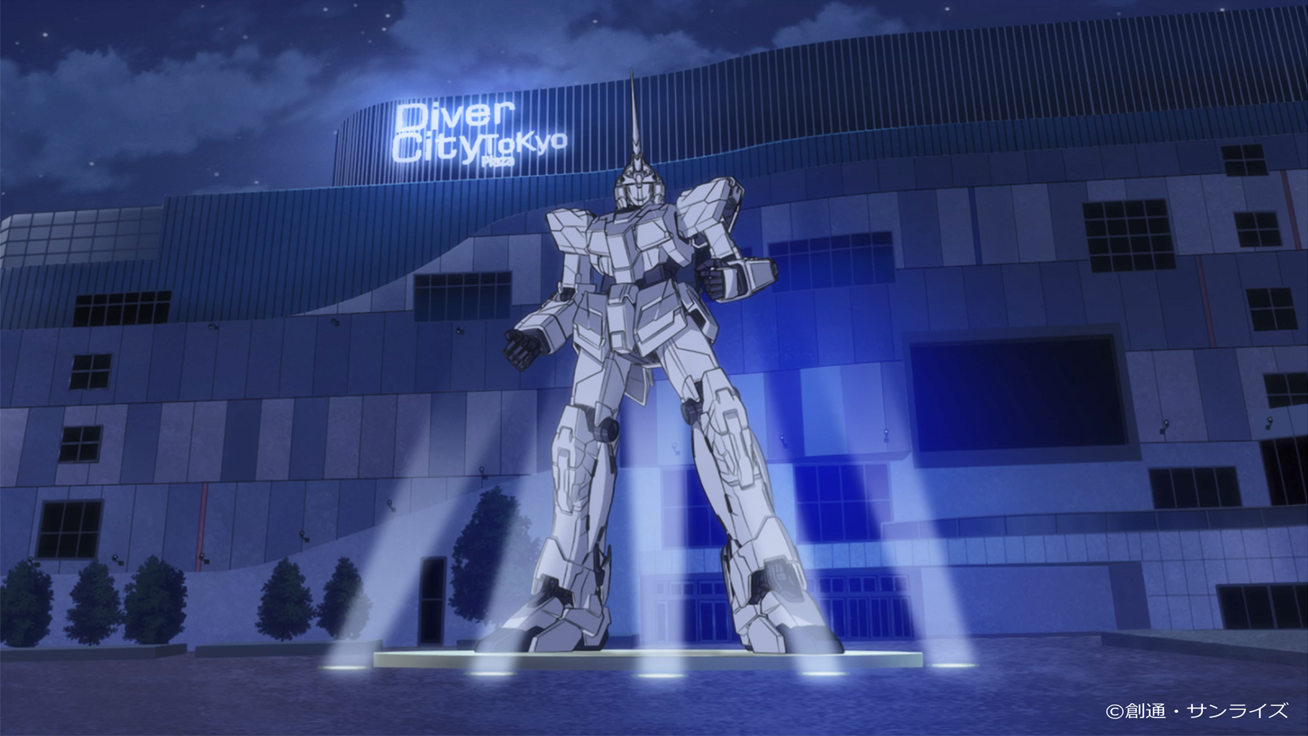 実物大
ユニコーンガンダム
立像のWALL-G最新作
『MidNight CHA CHA』