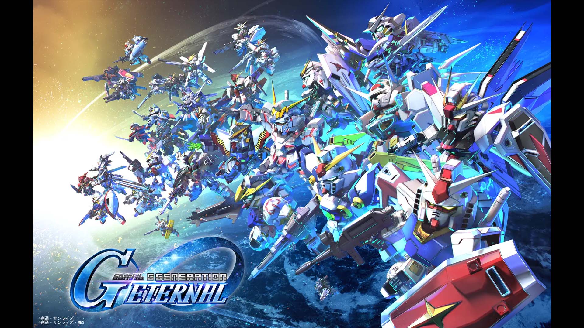 スマートフォン向けアプリ　SDガンダム ジージェネレーション エターナル