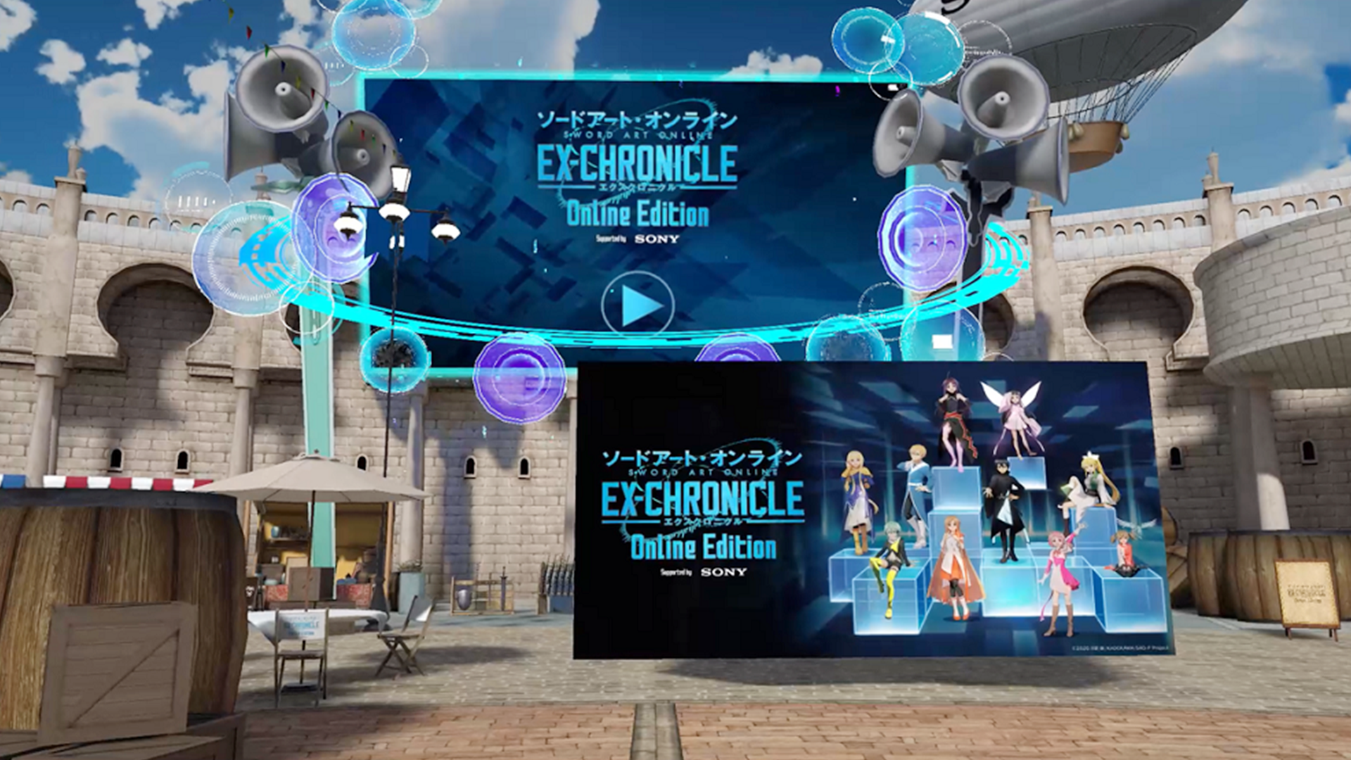 Sword Art Online
–EX-CHRONICLE–
Online Edition